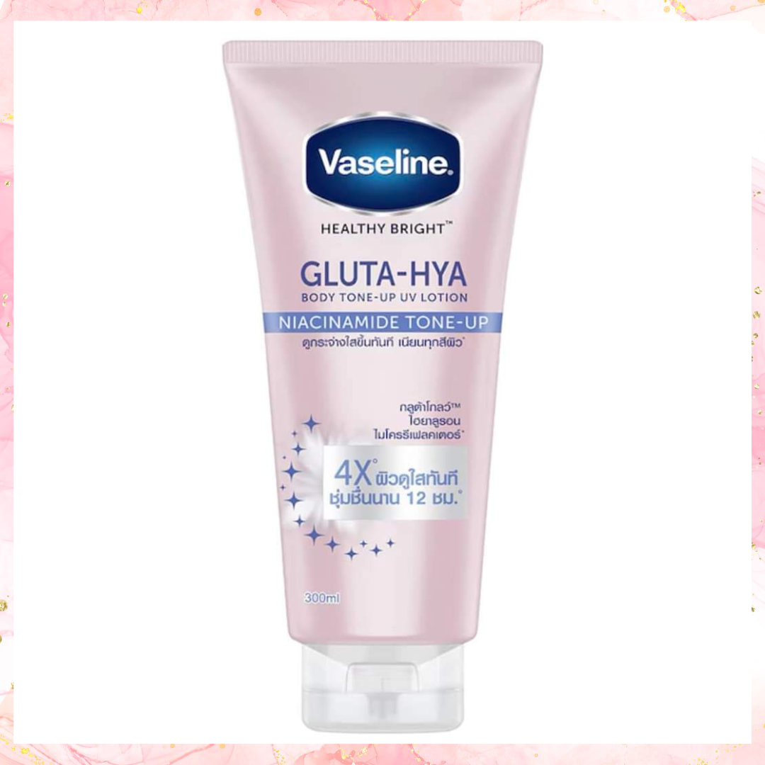 Vaseline GLUTA-HYA Serum Burst Lotion