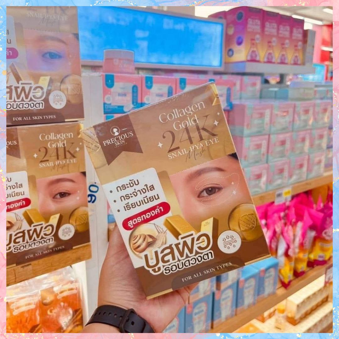 Precious Skin Collagen 24K Gold Eye Mask