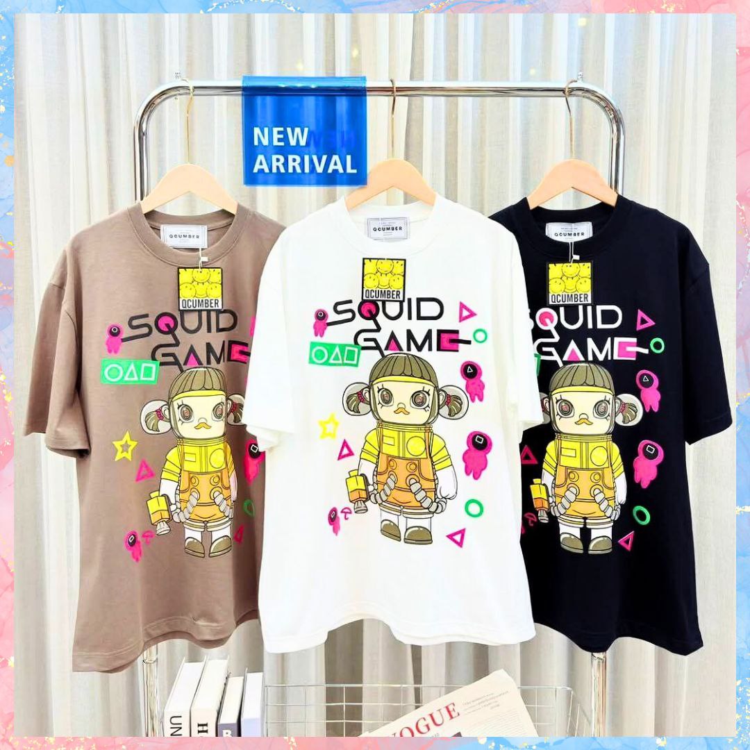 QCumber Shirt - Squid Game