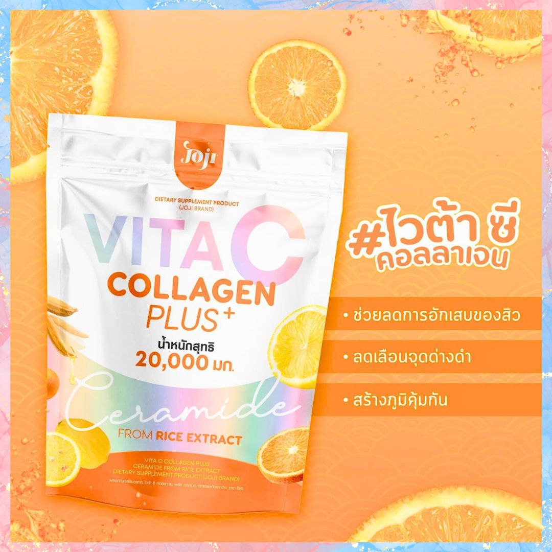 Joji Vita C Collagen Plus Drink | Ceramide