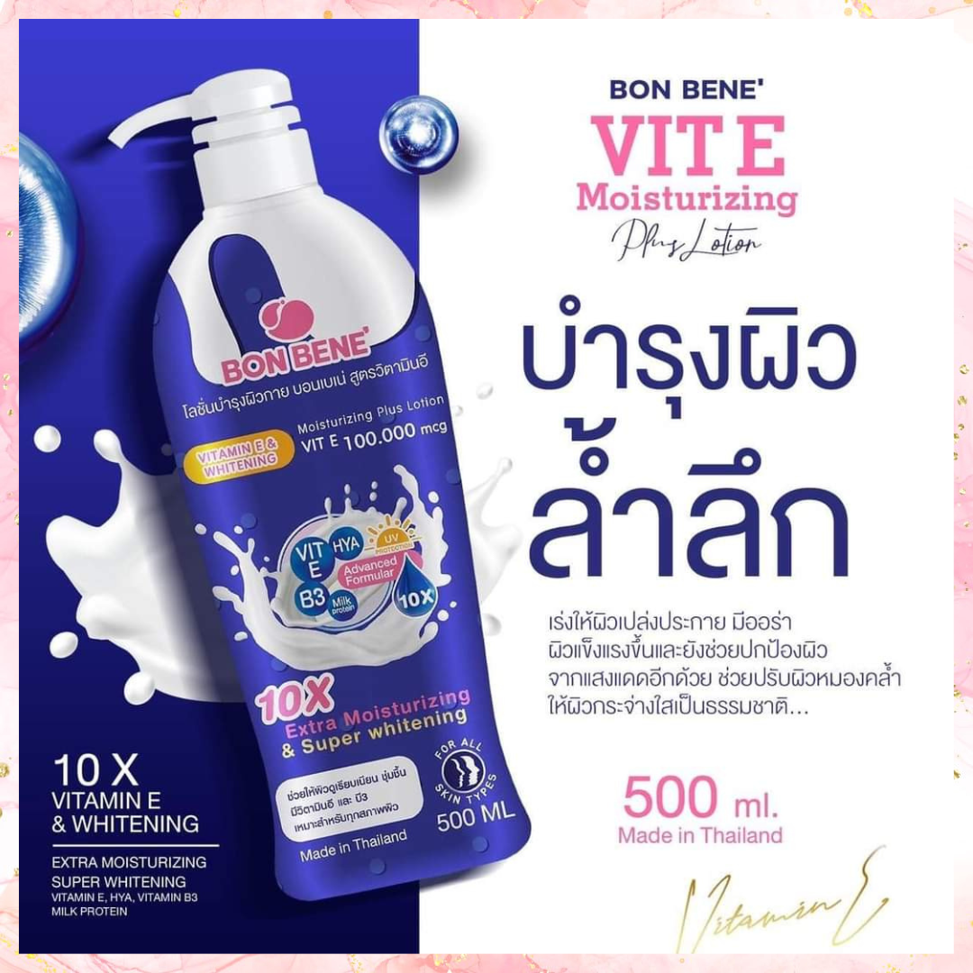 Bon Bene Vitamin E & Whitening Lotion with UV Protection | 500ML | Made in Thailand