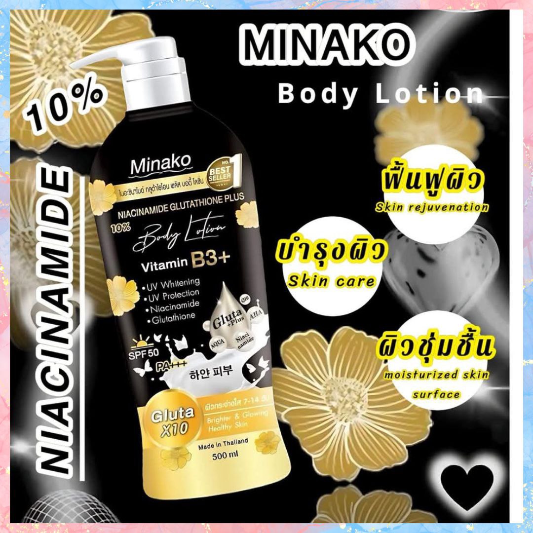 Minako Niacinamide Glutathione Body Lotion | Vitamin B3+ | SPF50 PA++ | 500ML