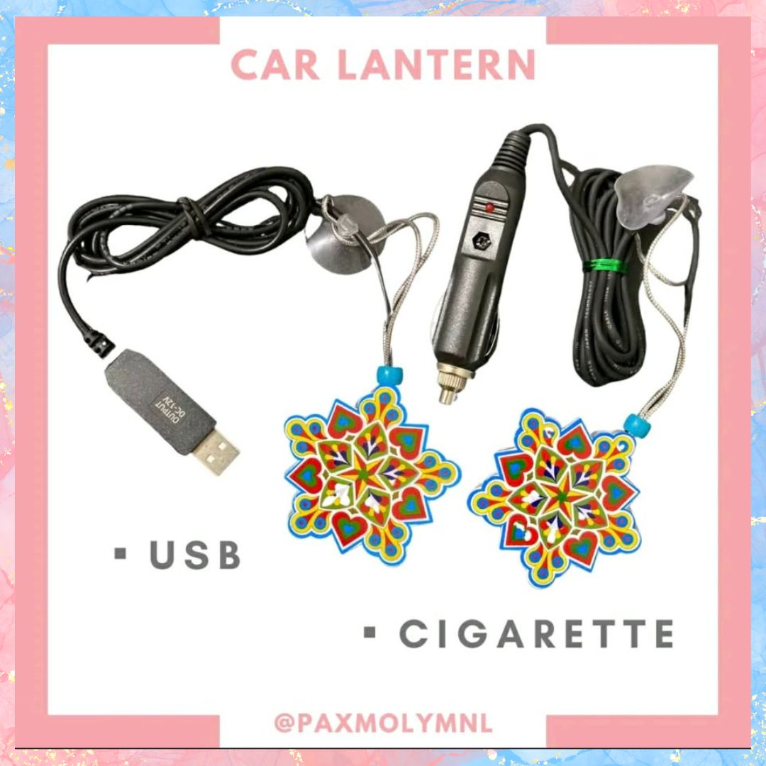 CAR MINI LANTERN
