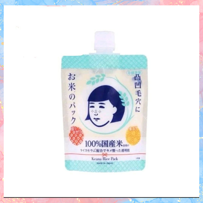Keana Rice Pack Mask | Made in Japan | 170g