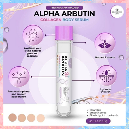 Precious Skin Alpha Arbutin 3PLUS Collagen Body Serum | 45ML