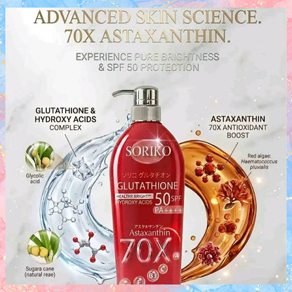 Soriko Glutathione Astaxanthin 70x Whitening Body Lotion | 500ml