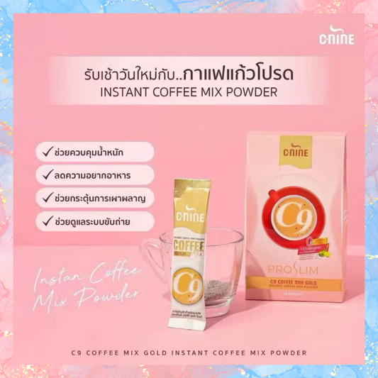 C-NINE PRO SLIM COFFEE | C9