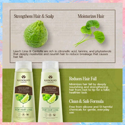 KHAOKHO LEECH LIME | 180ml