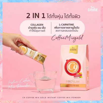 C-NINE PRO SLIM COFFEE | C9