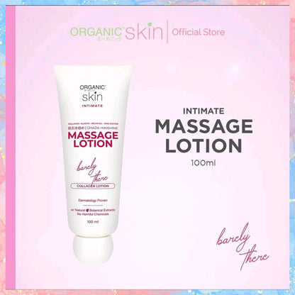 Organic Skin Massage Collagen Lotion | 100ML