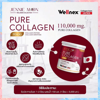 Jennie Moon Pure Collagen