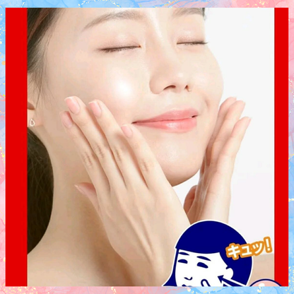 Keana Rice Pack Mask | Made in Japan | 170g