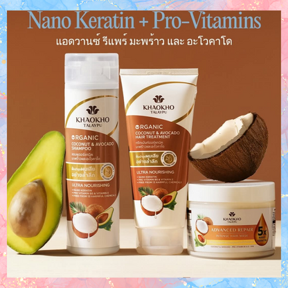 Khaokho Talaypu Organic Coconut & Avocado Shampoo and Conditioner SET