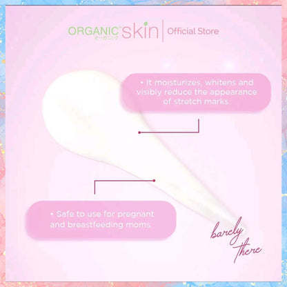 Organic Skin Massage Collagen Lotion | 100ML