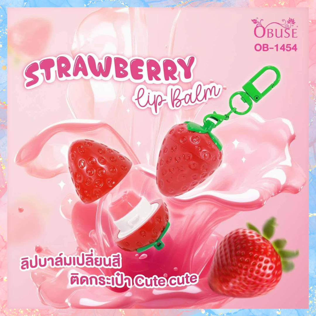 Strawberry Magic Lip Balm | Keychain Lip Balm