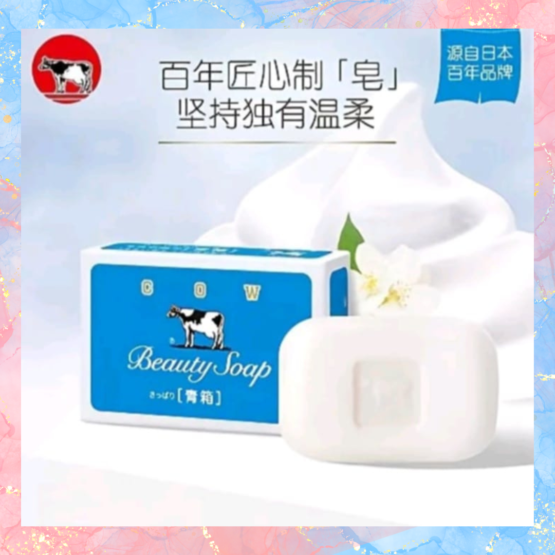 Cow Beauty Soap | From Japan
