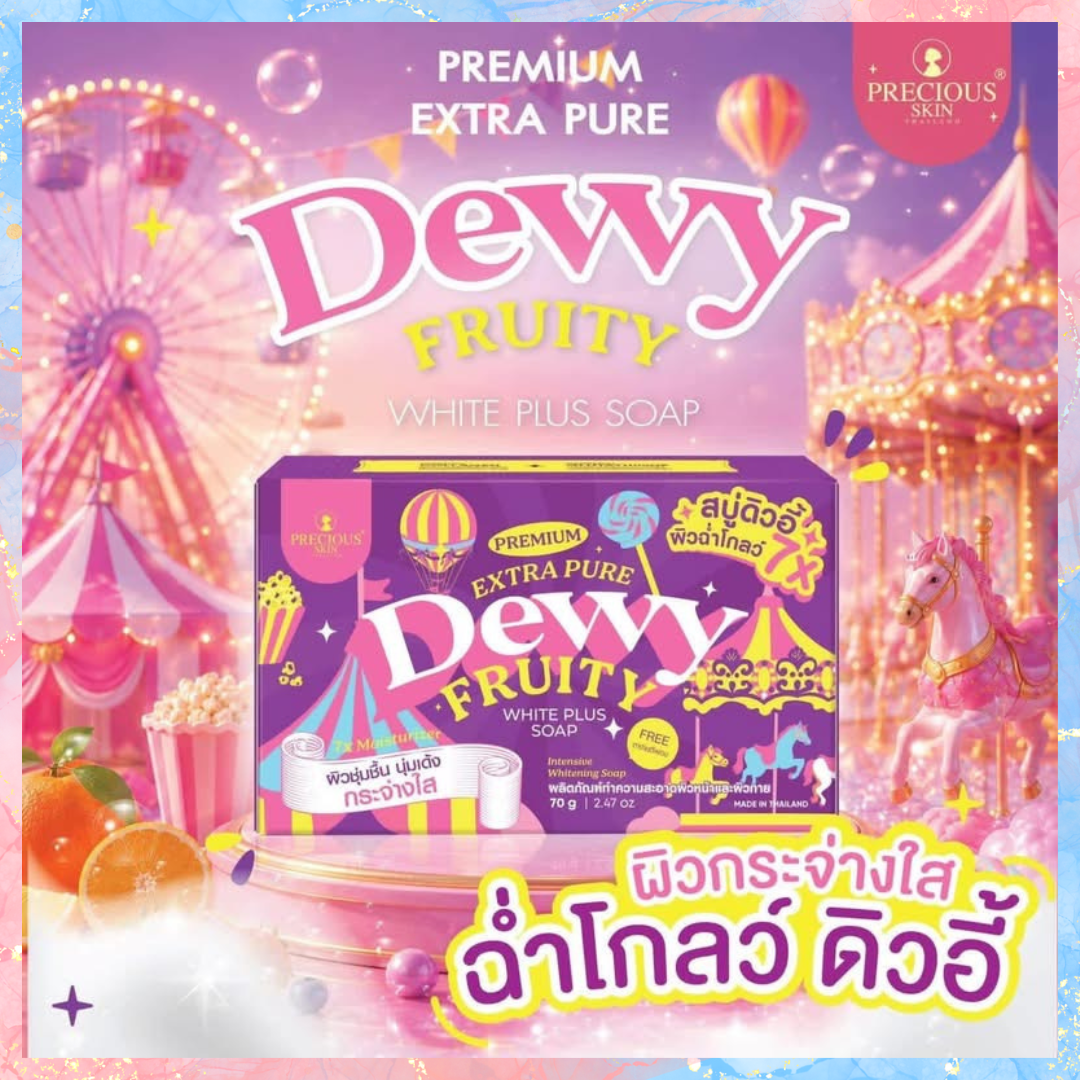 Precious Skin Extra Pure Dewy Fruity White Plus Soap | 70g