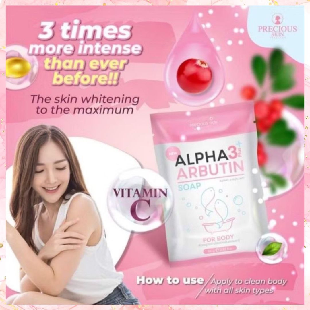 Alpha Arbutin Collagen Soap | 80G