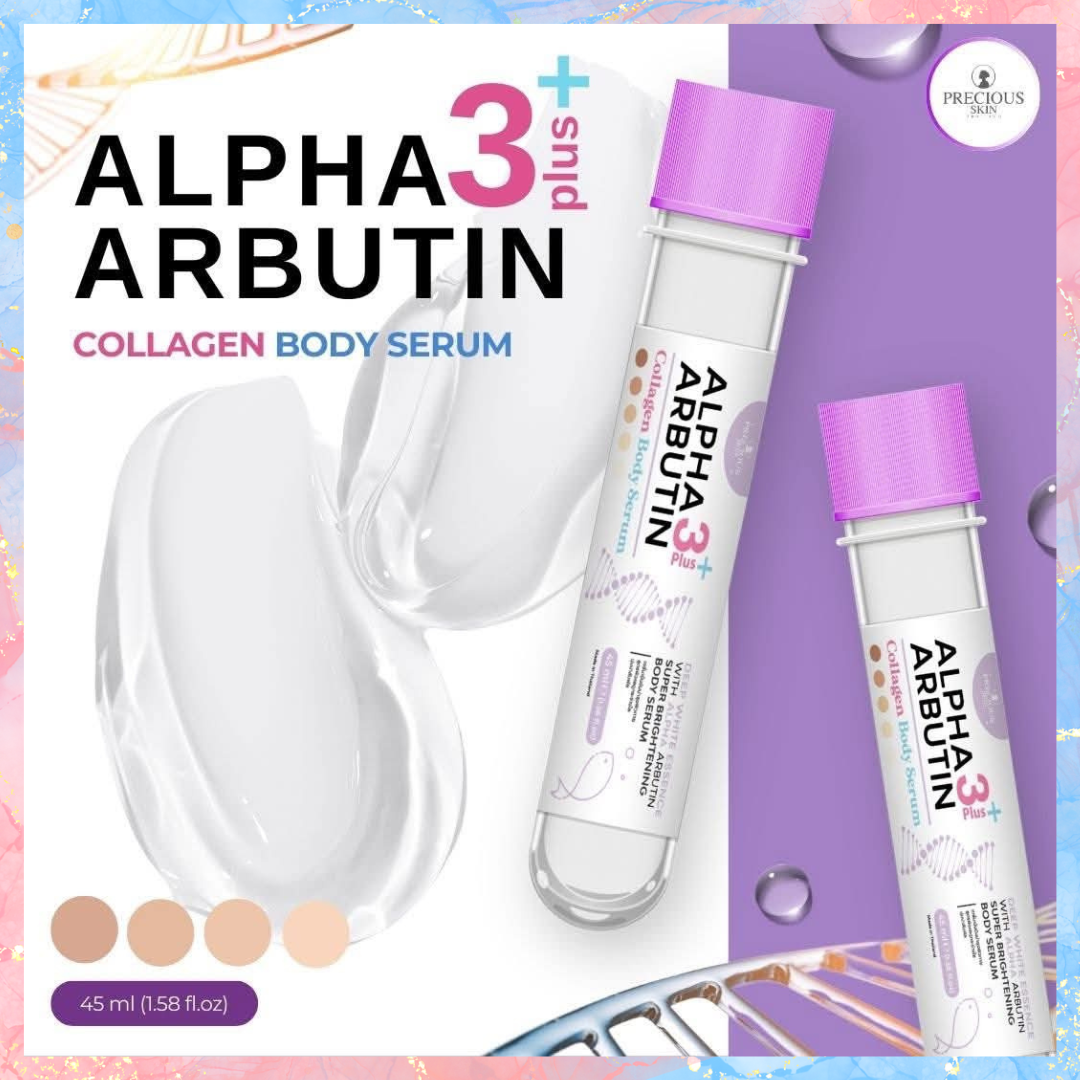 Precious Skin Alpha Arbutin 3PLUS Collagen Body Serum | 45ML