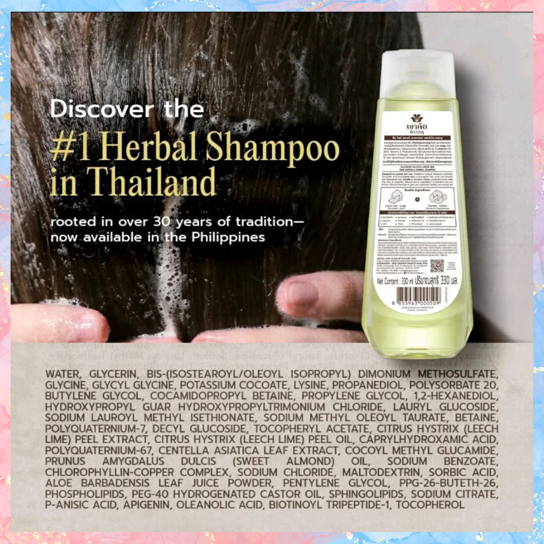 KHAOKHO LEECH LIME | 180ml