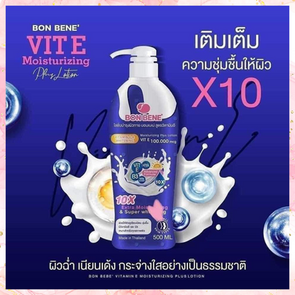 Bon Bene Vitamin E & Whitening Lotion with UV Protection | 500ML | Made in Thailand