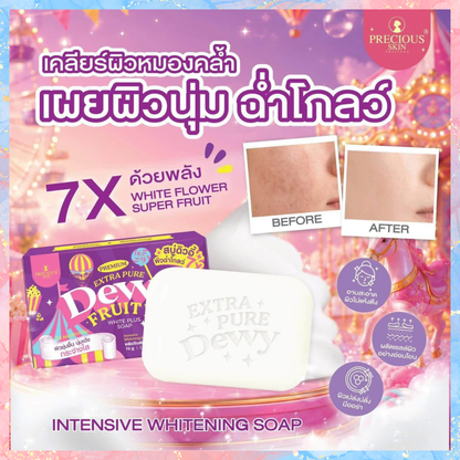 Precious Skin Extra Pure Dewy Fruity White Plus Soap | 70g