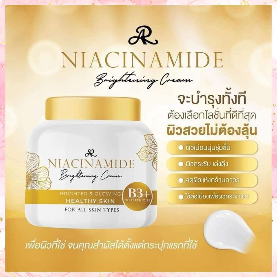 AR Niacinamide Brightening Cream